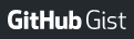 GitHub Gist Logo (it's just text, like all modern logos)