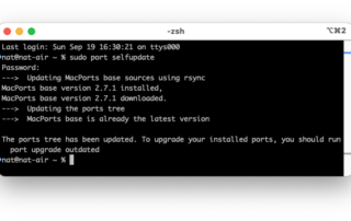 MacPorts in Terminal