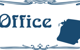 Office Door Sign; Public Domain; openclipart.org